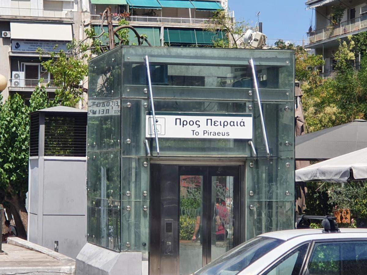 Ferienwohnung Pedion Areos Park 4 Center 4 Athen Exterior foto