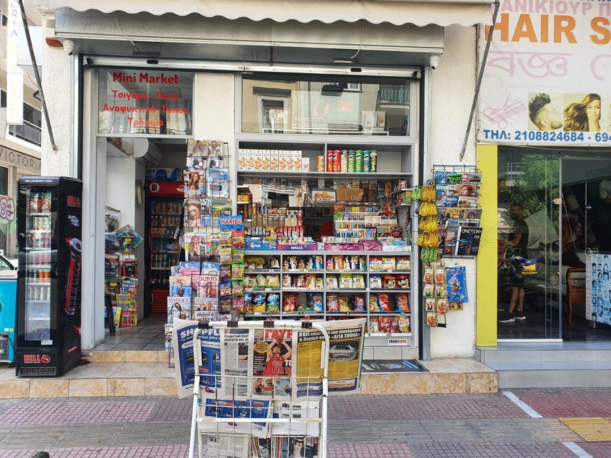 Ferienwohnung Pedion Areos Park 4 Center 4 Athen Exterior foto